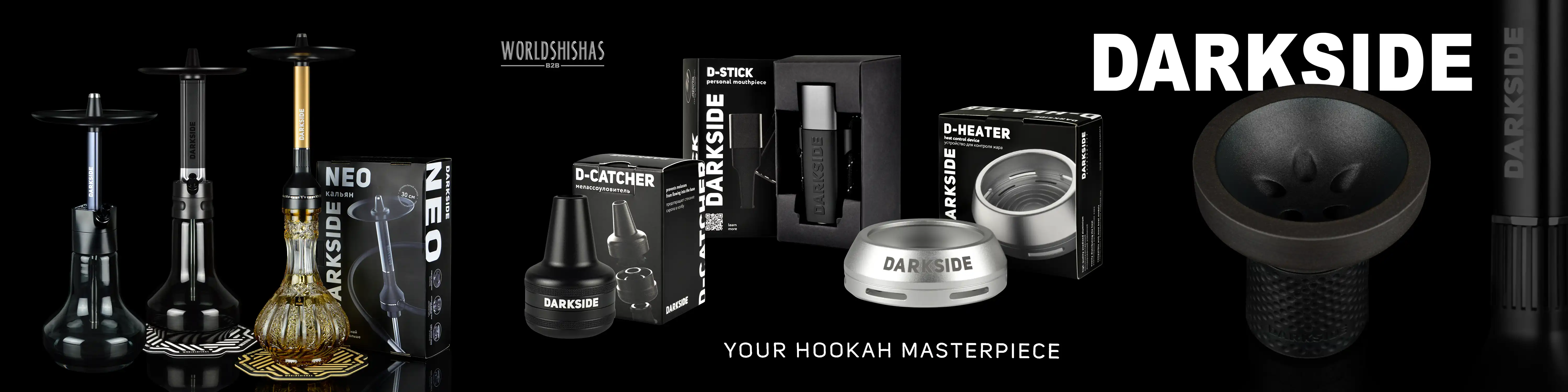 slider-b2b-pc-darkside-hookah-and-accesories copia